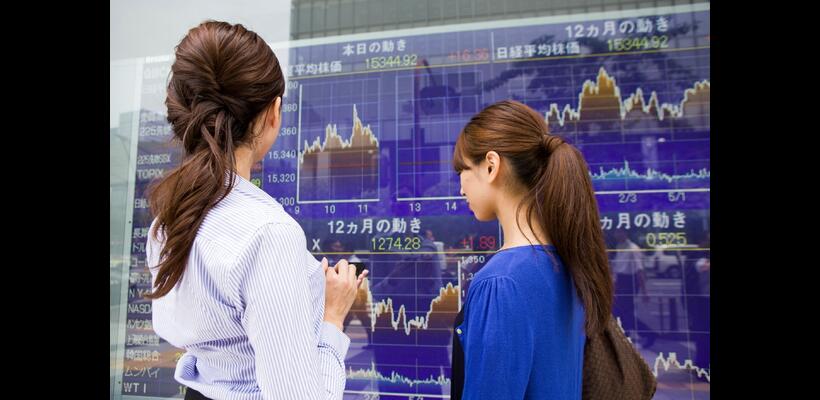 Μεικτή εικόνα στις αγορές Ασίας-Ειρηνικού μετά τη σκληρή ρητορική Τραμπ για τον πόλεμο με το Ιράν