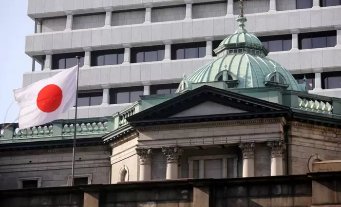 Κρατά σταθερά τα επιτόκια η Κεντρική Τράπεζα της Ιαπωνίας