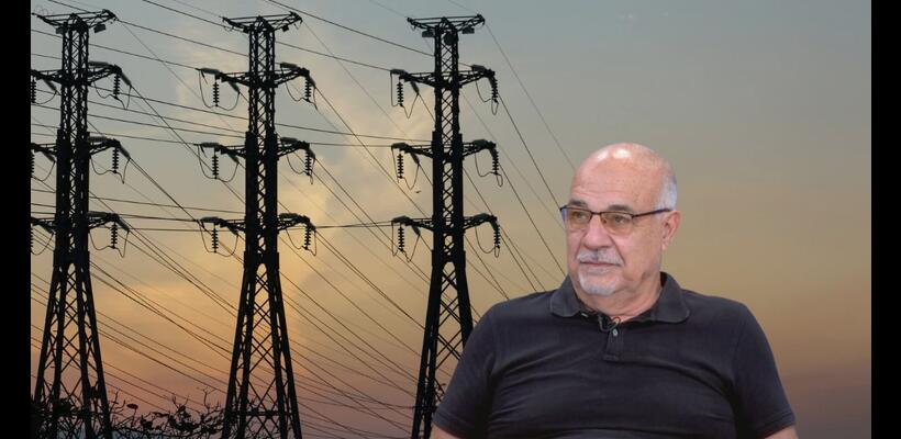 Χρ. Χατζηλαού: Ένα χρόνο μετά το άνοιγμα της Ανταγωνιστικής Αγοράς Ηλεκτρισμού, οι καταναλωτές είδαν μόνο επιβαρύνσεις