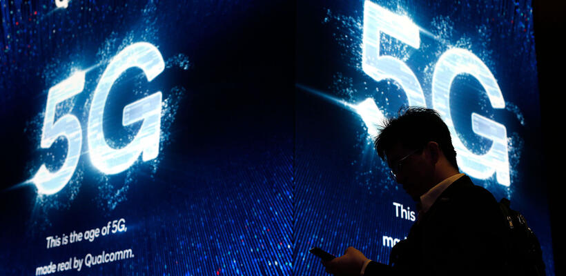 Επιδότηση για 5G για όλους τους πολίτες - Πότε ξεκινάει η διαδικασία