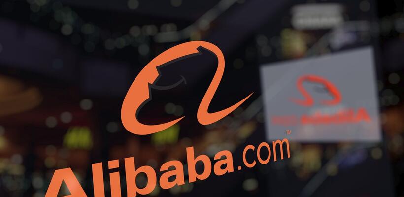 Η Alibaba κατέγραψε πωλήσεις $23 δισ. σε 9 ώρες.