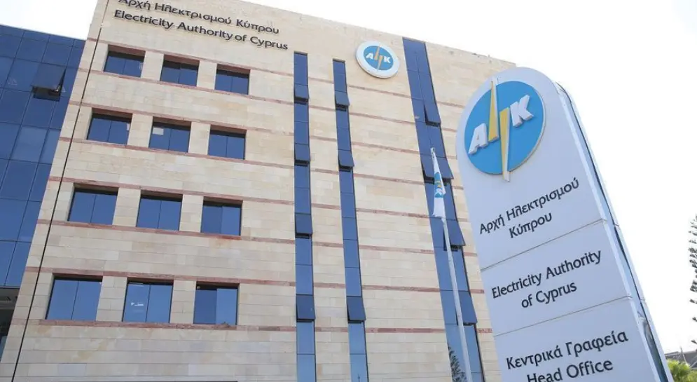 Προϋποθέσεις για σωστές πολιτικές αποφάσεις στη σύσκεψη στο Προεδρικό, λένε οι συντεχνίες ΑΗΚ