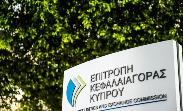 Τα crypto ενσωματώνονται στις χρηματοπιστωτικές αγορές, λέει η ΕΚΚ