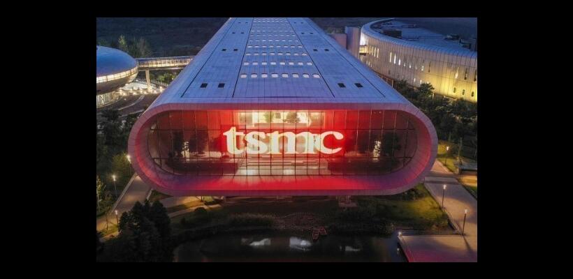 TSMC: Άνοδος 17,5% στις πωλήσεις χάρη στη συνεχιζόμενη έκρηξη επενδύσεων στην τεχνητή νοημοσύνη