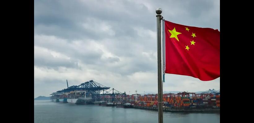 Κίνα: Οι γυναίκες διαχειρίζονται κεφάλαια 1 τρισ. δολαρίων