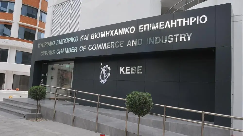 ΚΕΒΕ: Η πρόληψη και η ενίσχυση της ανταγωνιστικότητας της Κύπρου  απαιτεί συνεχή αξιολόγηση