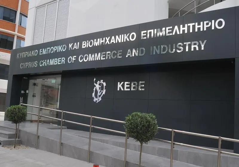 ΚΕΒΕ: Η πρόληψη και η ενίσχυση της ανταγωνιστικότητας της Κύπρου  απαιτεί συνεχή αξιολόγηση