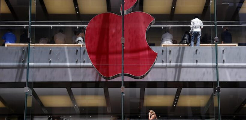Υπό έρευνα βρίσκεται η Apple στην Ρωσία