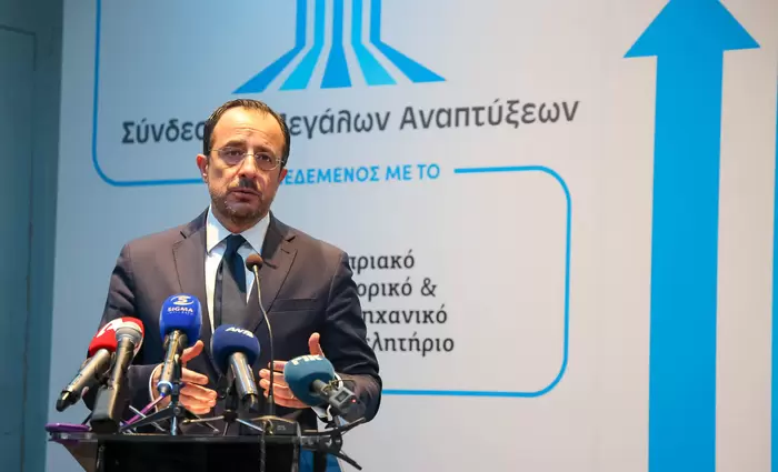 Πρόεδρος Χριστοδουλίδης: Η Κύπρος θα κερδίσει το στοίχημα της ενίσχυσης της επιχειρηματικότητας