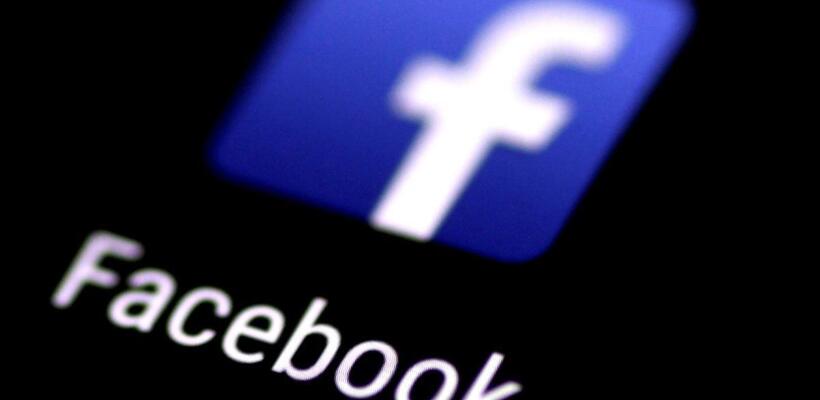 Πώς υπολογίζεις το ΑΕΠ στην εποχή του Facebook