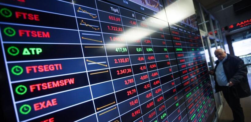 Οι τράπεζες τραβούν κάτω το ΧΑΚ