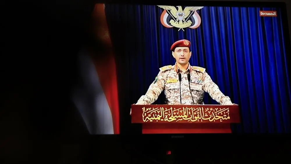 ΗΠΑ: Νέες αυστηρές κυρώσεις σε 32 ναυτιλιακές που συνδέονται με τους Χούθι