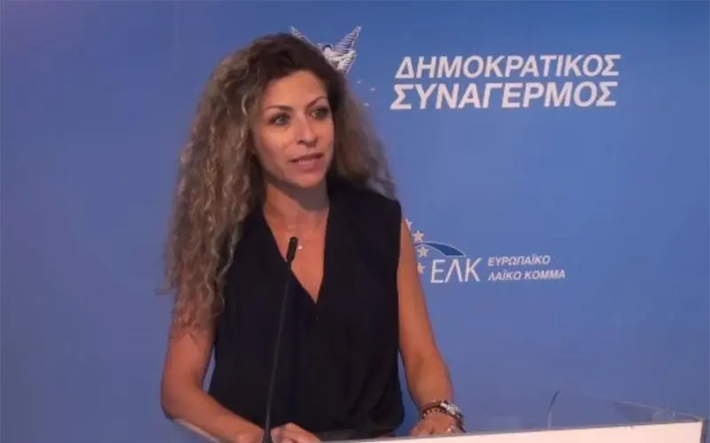 Όχι και από Ανώτατο στον παράτυπο διορισμό πρώην στελέχους ΔΗΣΥ