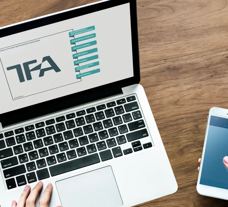 Οδηγίες και ενημέρωση από Τμήμα Φορολογίας για ΦΠΑ, PAYE και εγγραφές