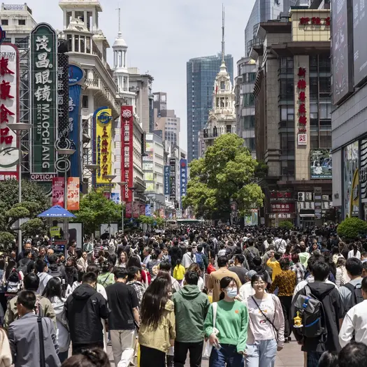 Κίνα: Ρεαλιστικός ο στόχος του Πεκίνου για την πορεία του ΑΕΠ το 2026