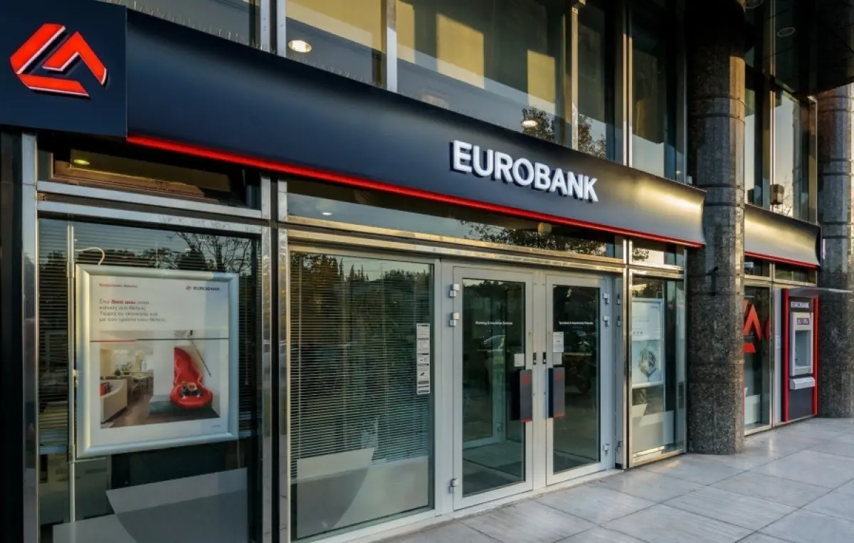 Ο οίκος DBRS αναβάθμισε την Eurobank σε «BBB (high)» με σταθερό trend