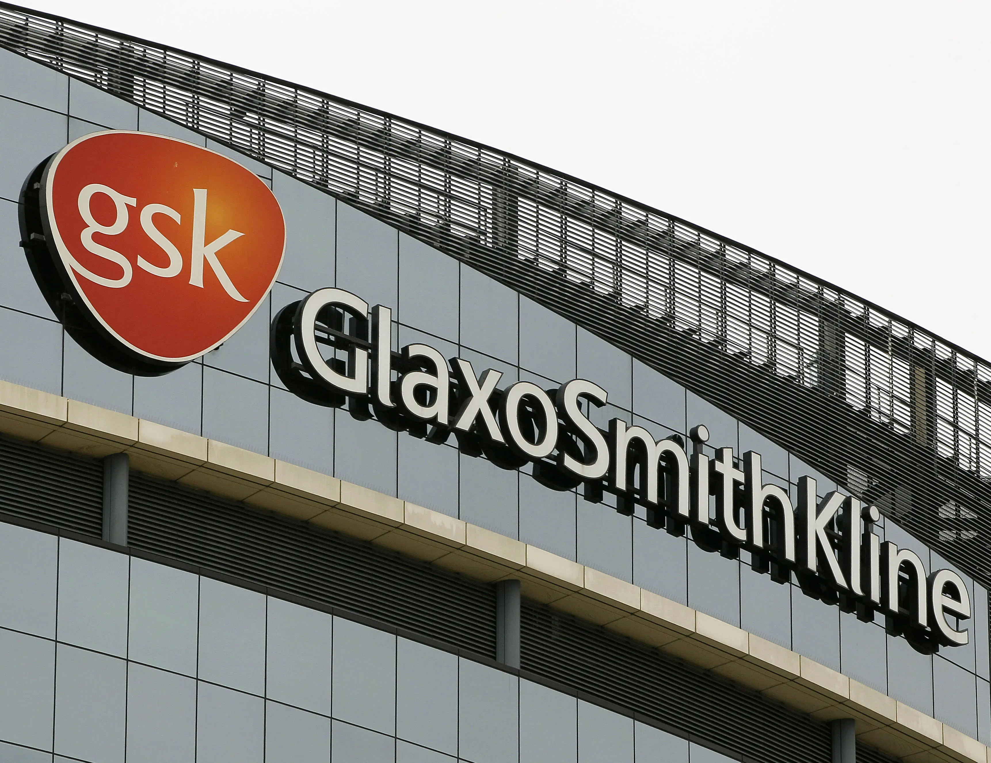 GSK: Η μεγαλύτερη εξαγορά της δεκαετίας και το στοίχημα των φαρμάκων πολλών δισεκατομμυρίων