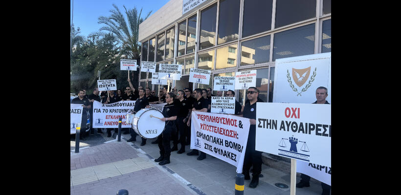 Η συντεχνία Ισότητα κατήγγειλε την Κυπριακή Δημοκρατία στον Διεθνή Οργανισμό Εργασίας