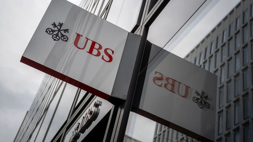 UBS: Πολιτικές αναταράξεις στην Ελβετία από τον υψηλό μισθό του Σέρτζιο Ερμόττι – Στα 19,1 εκατ. δολάρια το 2025