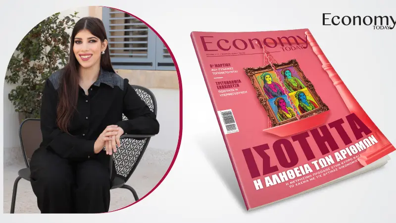 Δεν είναι προορισμός οι διακρίσεις, είναι σταθμοί