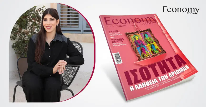 Δεν είναι προορισμός οι διακρίσεις, είναι σταθμοί