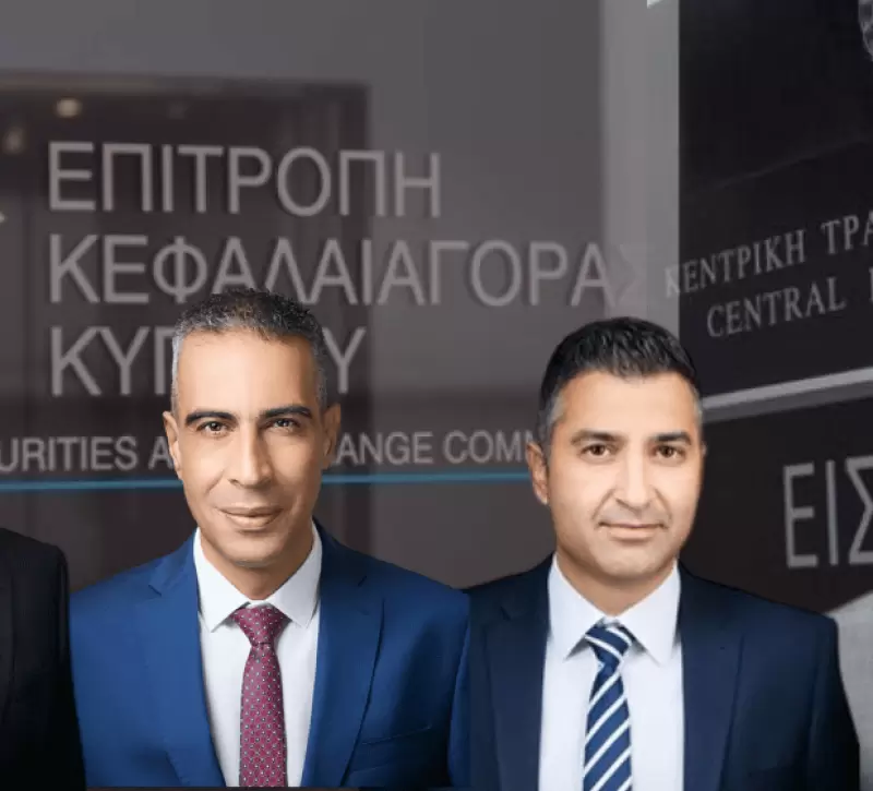Ντόμινο αλλαγών σε Κεφαλαιαγορά και Κεντρική Τράπεζα