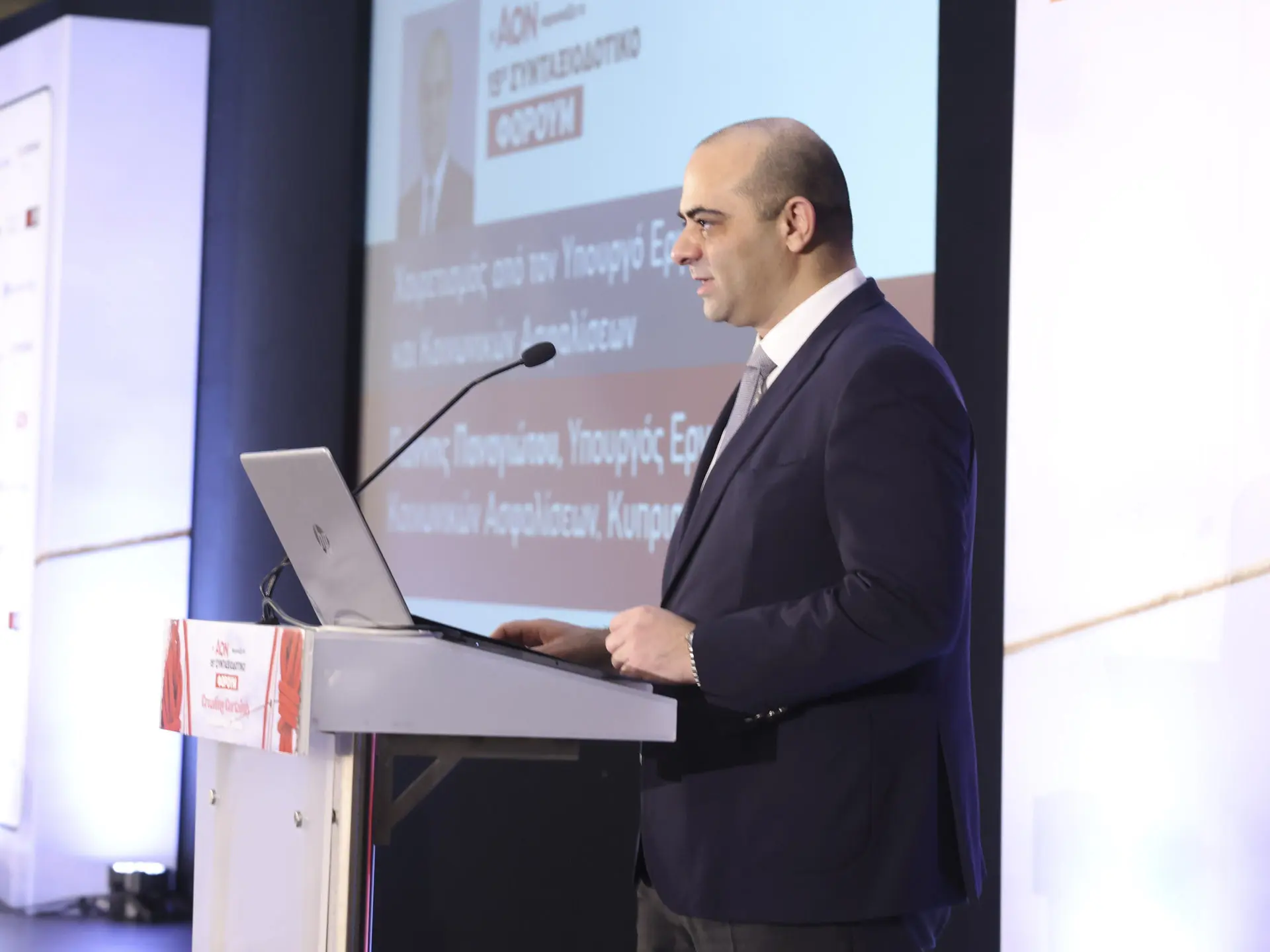 Υπ. Εργασίας: Προτεραιότητα της Κυβέρνησης η μεταρρύθμιση του συνταξιοδοτικού