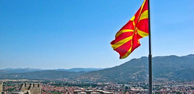 ΠΓΔΜ: Το Υπουργικό ενέκρινε την πρόταση που θα κατατεθεί στο Κοινοβούλιο  