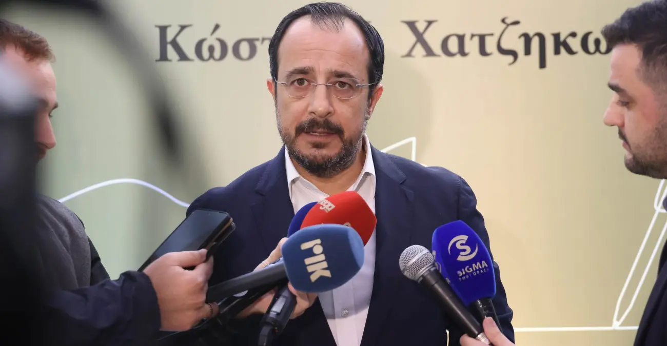 Η Κυβέρνηση διορίζει Χρηματοοικονομικό Επιτρόπο