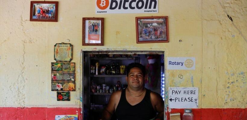 Σοβαρές αναταράξεις στο Ελ Σαλβαδόρ και την 