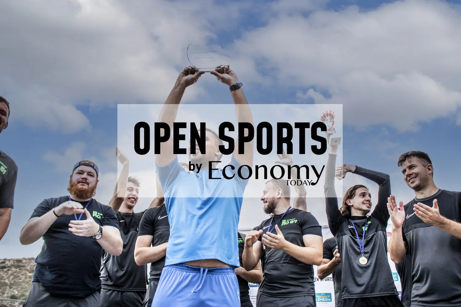 Τεράστιο το ενδιαφέρον για το Open Sports by Economy Today