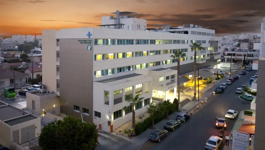 Ανακοίνωση της Πολυκλινικής Υγείας