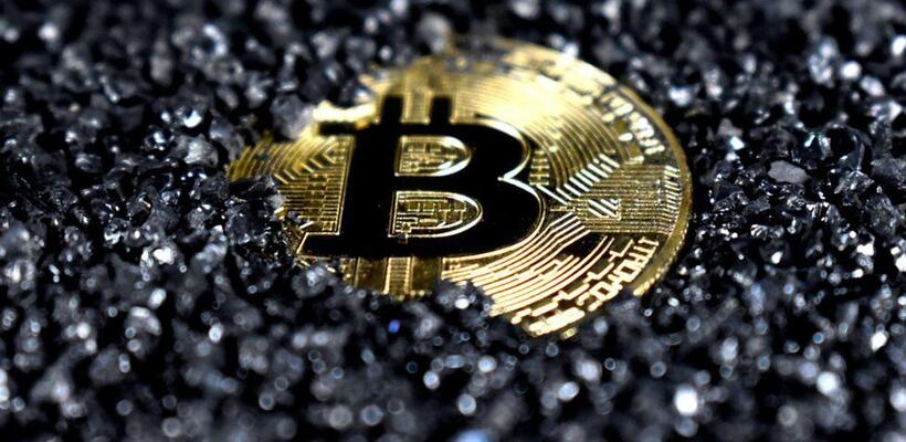 Bitcoin: Πτώση χωρίς φρένα - «Έχασε» και τα $36.000