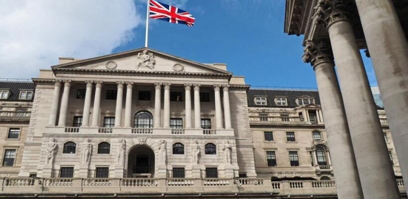Νέα αύξηση του επιτοκίου της Τράπεζας της Αγγλίας στο 4,5%
