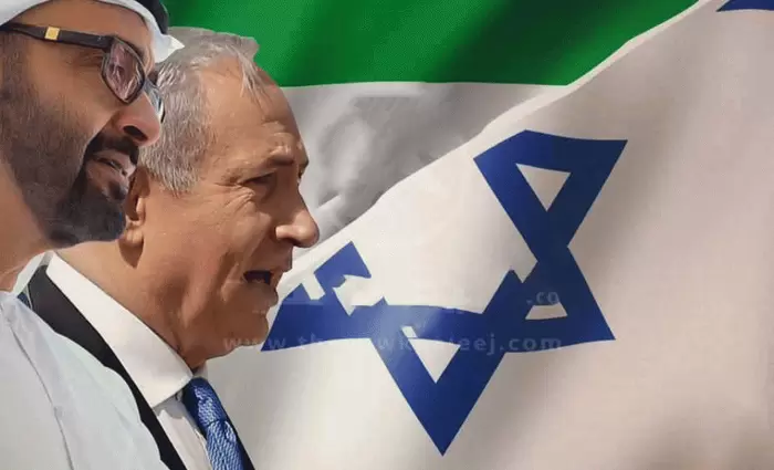 Συμφωνία για τόνωση επενδύσεων υπέγραψαν Ισραήλ - Ην. Αραβικά Εμιράτα