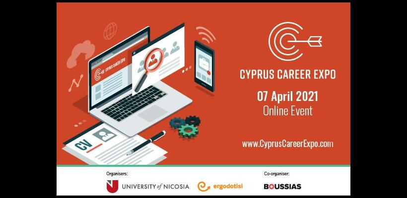 Cyprus Career Expo: Δωρεάν συμμετοχή και επί τόπου διαδικτυακές συνεντεύξεις με κορυφαίους εργοδότες