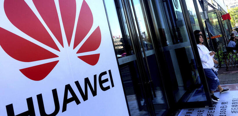 Επενδύσεις $2,75 δισ. στην Ιταλία σχεδιάζει η Huawei