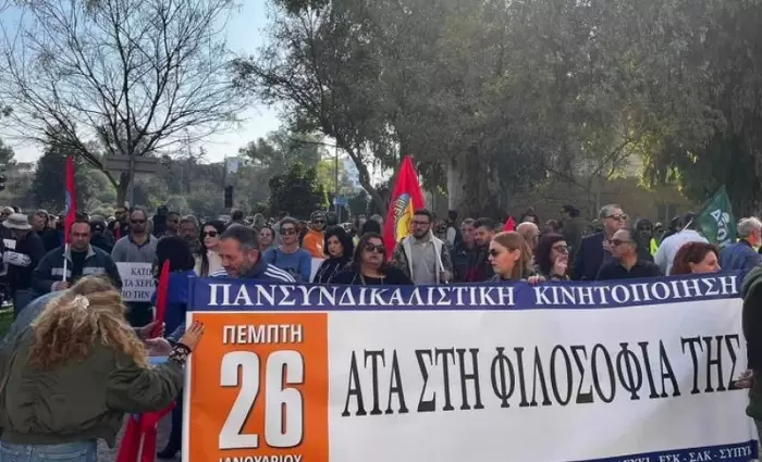 ΣΕΚ: Η Κυβέρνηση να τεκμηριώσει νομικά την πρόταση για επέκταση της ΑΤΑ