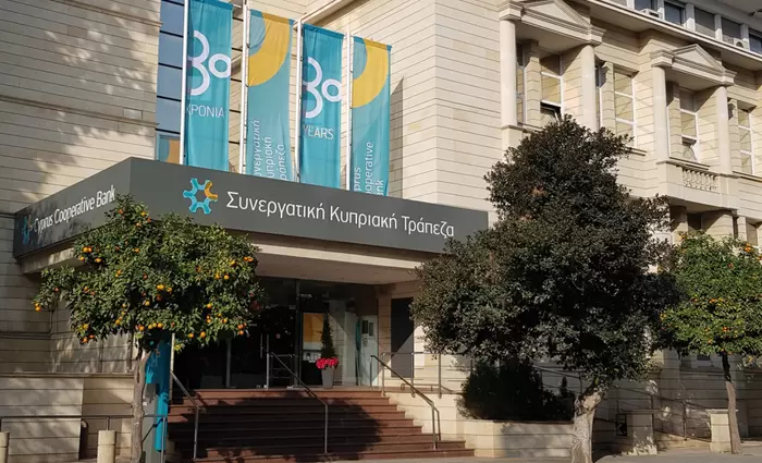 Συνεργατισμός: Έκλεισε το deal, ζητούμενο η σταθερότητα