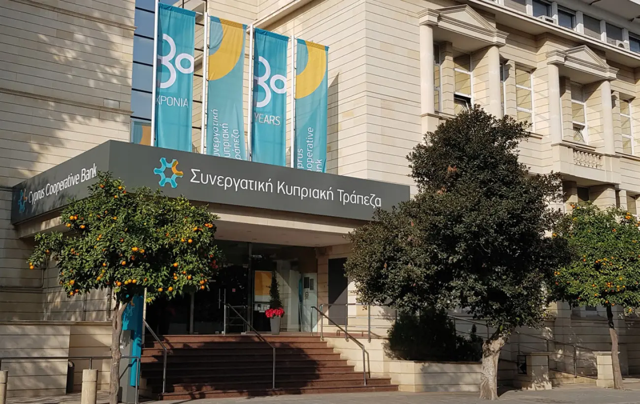 ΕΤΥΚ: Χωρίς τις θέσεις της το ΣΕΑ της ΣΚΤ θα ήταν χειρότερο