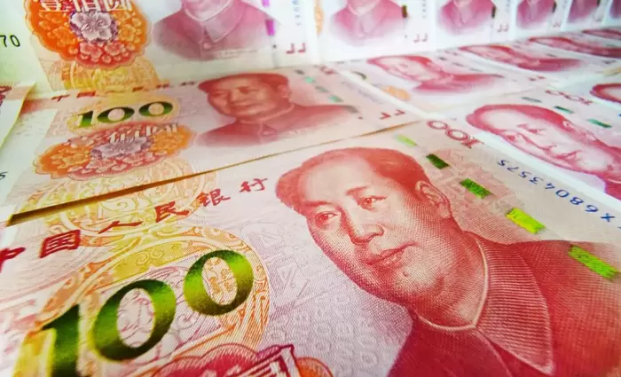 ΔΝΤ: Σημαντικές οι προοπτικές ανάπτυξης της κινεζικής αγοράς ομολόγων