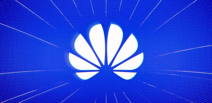 Στρατηγική συνεργασία Huawei και Tencent για video streaming