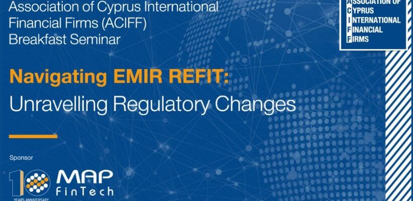 Στο μικροσκόπιο του ACIFF οι νέες ρυθμίσεις στις χρηματοοικονομικές υπηρεσίες