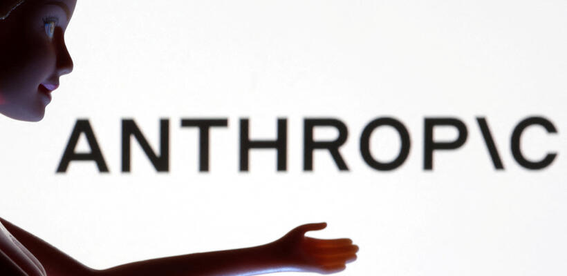 Η Anthropic προσφέρει $1,5 δισ. για πνευματικά δικαιώματα σε μια ιστορική συμφωνία για τη βιομηχανία AI