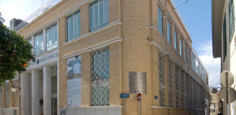 Επιτυχής ολοκλήρωση διεθνούς διαδικτυακού συνεδρίου του Πολιτιστικού Ιδρύματος Τρ. Κύπρου