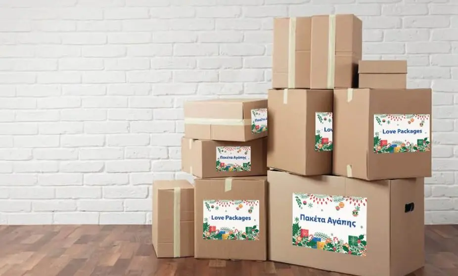 Η KPMG στηρίζει την πρωτοβουλία «Υιοθετήστε μια οικογένεια τα Χριστούγεννα»