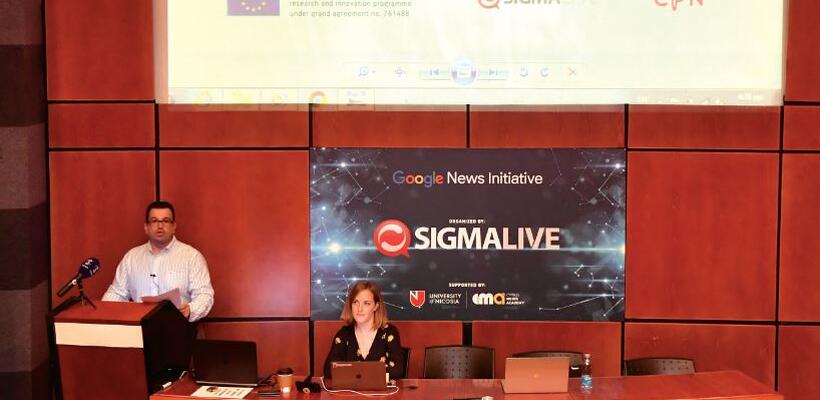 Σεμινάριο από την Google με εξειδικευμένα εργαλεία για δημοσιογράφους