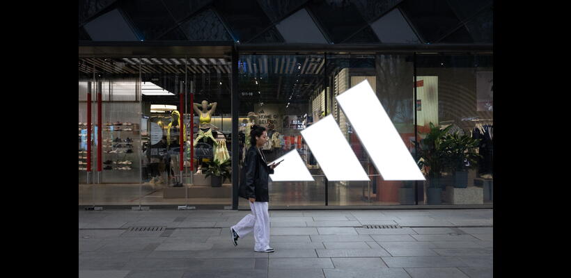 Η Adidas προειδοποιεί για αυξήσεις τιμών σε όλα τα προϊόντα στις ΗΠΑ