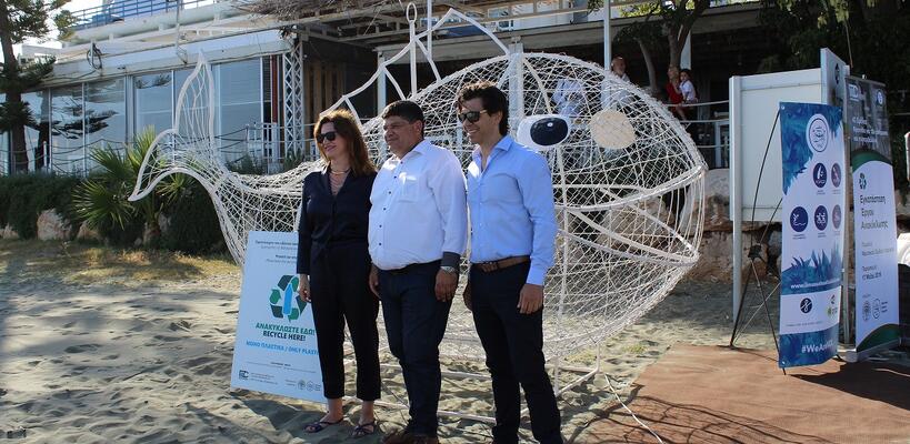 H Medochemie εγκατέστησε καινοτόμο Ανακυκλώψαρο σε παραλία της Λεμεσού