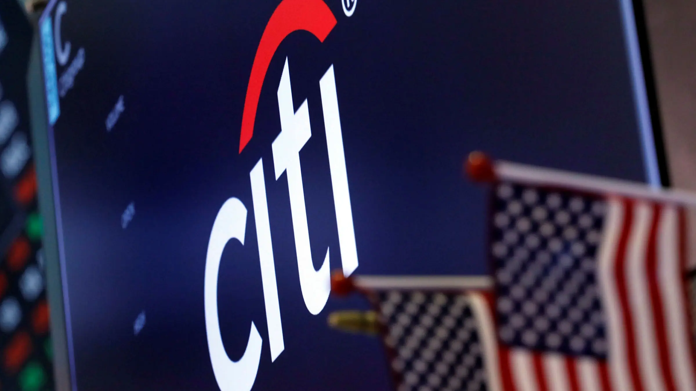 Citigroup: Ισχνή ανάκαμψη το 2021 παρά τα εμβόλια